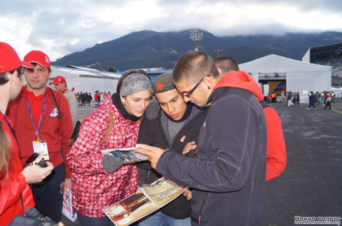 Les jeunes du monde entier condamnent le néo-fascisme en Ukraine (LKSMU) Les jeunes du monde entier condamnent le néo-fascisme en Ukraine (LKSMU)