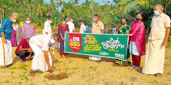 Du champ au Congrès du Parti communiste