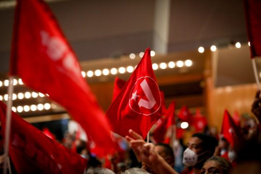 Que retenir du Vème congrès du Parti Socialiste Unifié du Venezuela ?