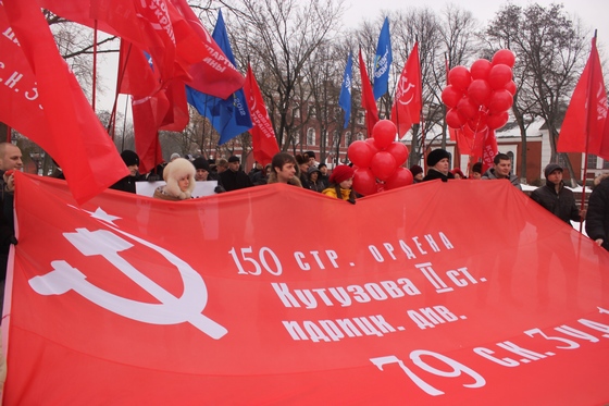 Ukraine : Kirovograd se déclare ville antifasciste