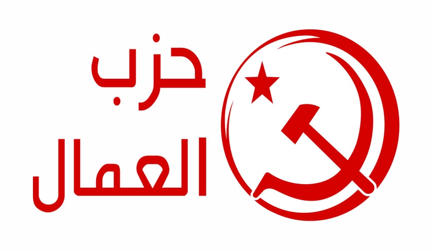 Crise en Tunisie, les communistes et l'UGTT dénoncent les actions du Président Kaïs Saïed