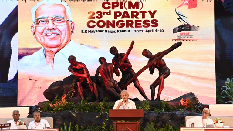 Le 23ème congrès du Parti Communiste d'Inde (Marxiste) s'ouvre aujourd'hui au Kerala