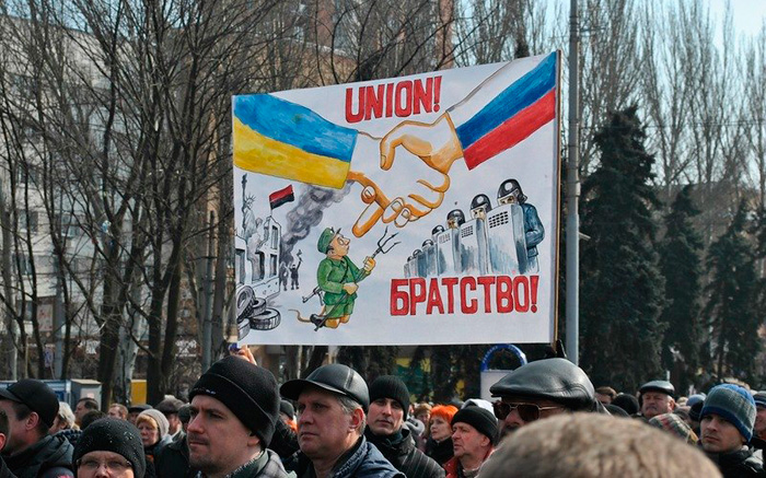 675.000 Ukrainiens accueillis en Russie depuis ces deux derniers mois (FMS)