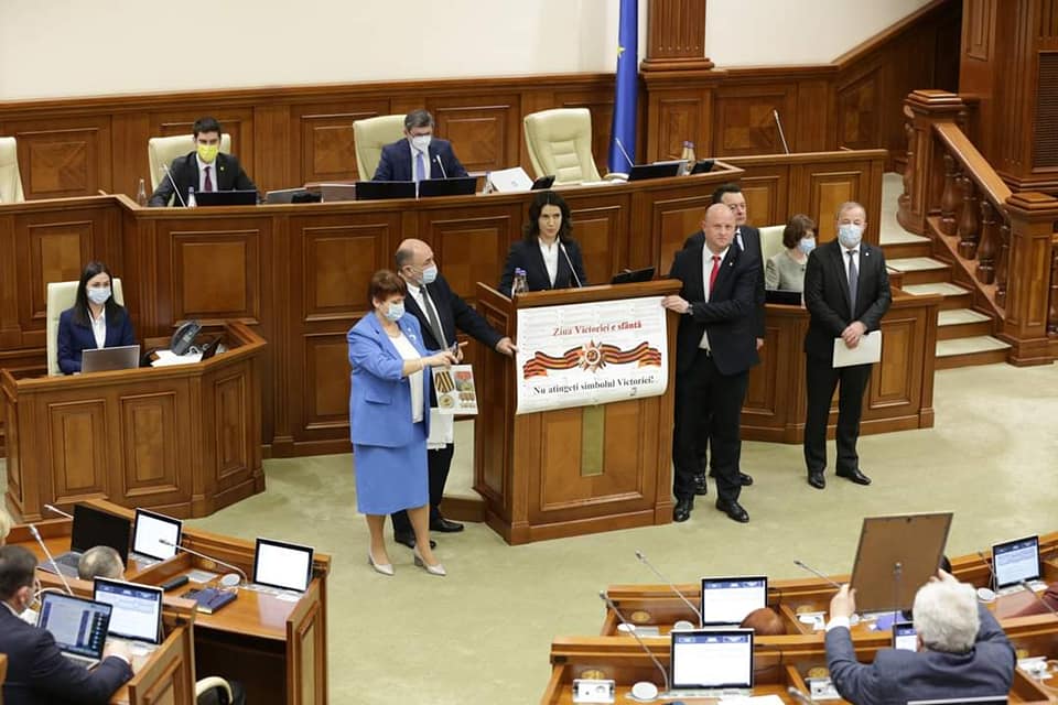 La Moldavie interdit le ruban de la victoire
