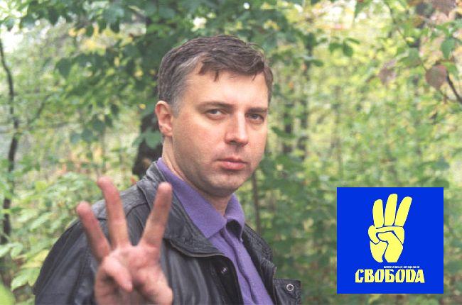 Le nouveau ministre de l'enseignement ukrainien, un néonazi