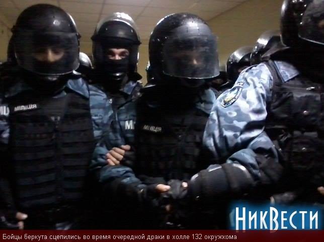 Ukraine : Le Donbass en situation insurrectionnelle - le point sur Donetsk Ukraine : Le Donbass en situation insurrectionnelle - le point sur Donetsk