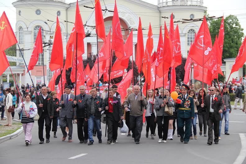1er Mai sous les couleurs du KPRF pour les communistes de Crimée 1er Mai sous les couleurs du KPRF pour les communistes de Crimée