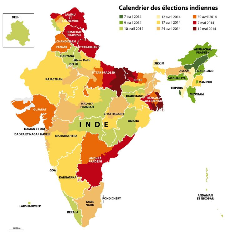 Inde/Législatives : Etat des lieux du mouvement communiste à la veille des résultats