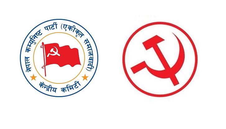 L'Unification de deux Partis communistes majeurs au Népal se précise