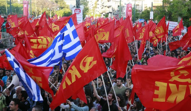 Le KKE quitte le groupe de la GUE-NGL au parlement européen