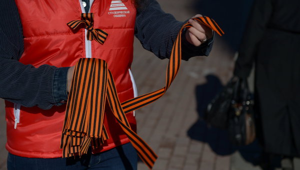 Moldavie : Les libéraux veulent interdire le symbole de la victoire contre le nazisme Moldavie : Les libéraux veulent interdire le symbole de la victoire contre le nazisme