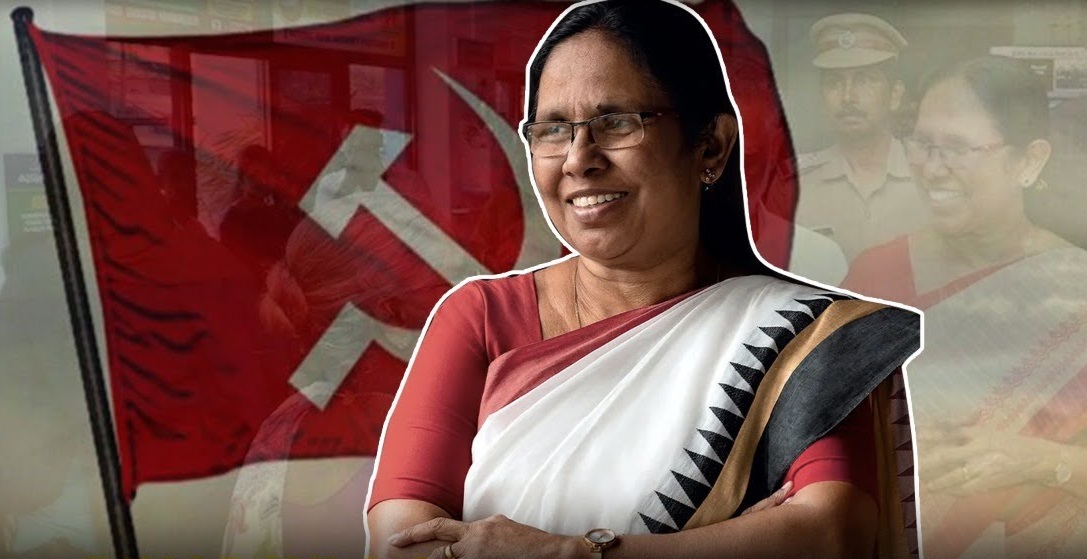 KK Shailaja refuse le prix Magsaysay