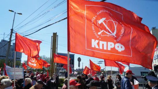 Le Parti communiste (KPRF) en seconde place dans les élections régionales