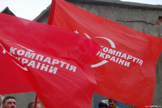 Les députés communistes de Lugansk reconnaissent l’indépendance de la Novorossia 