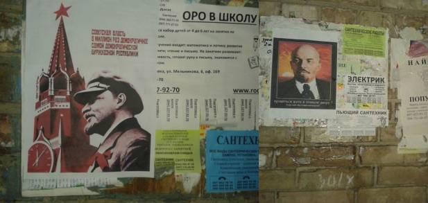 A Kiev, la résistance au quotidien des communistes