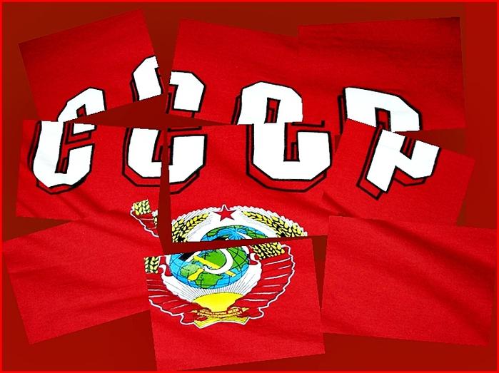 Edouard Chevardnadze appartenait à ceux qui ont détruit l'Union soviétique (KPRF)