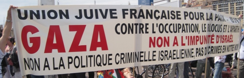 Barbarie : ils tuent en Palestine grâce au silence de « la communauté internationale »