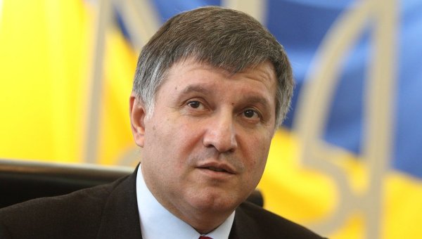 Russie: la justice ordonne l'arrestation du ministre ukrainien de l'Intérieur Russie: la justice ordonne l'arrestation du ministre ukrainien de l'Intérieur