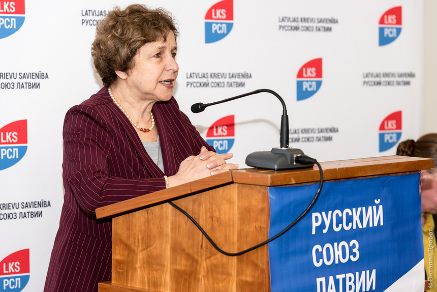 Ils veulent interdire à une eurodéputée d'être candidate car elle fut membre du Parti communiste Ils veulent interdire à une eurodéputée d'être candidate car elle fut membre du Parti communiste