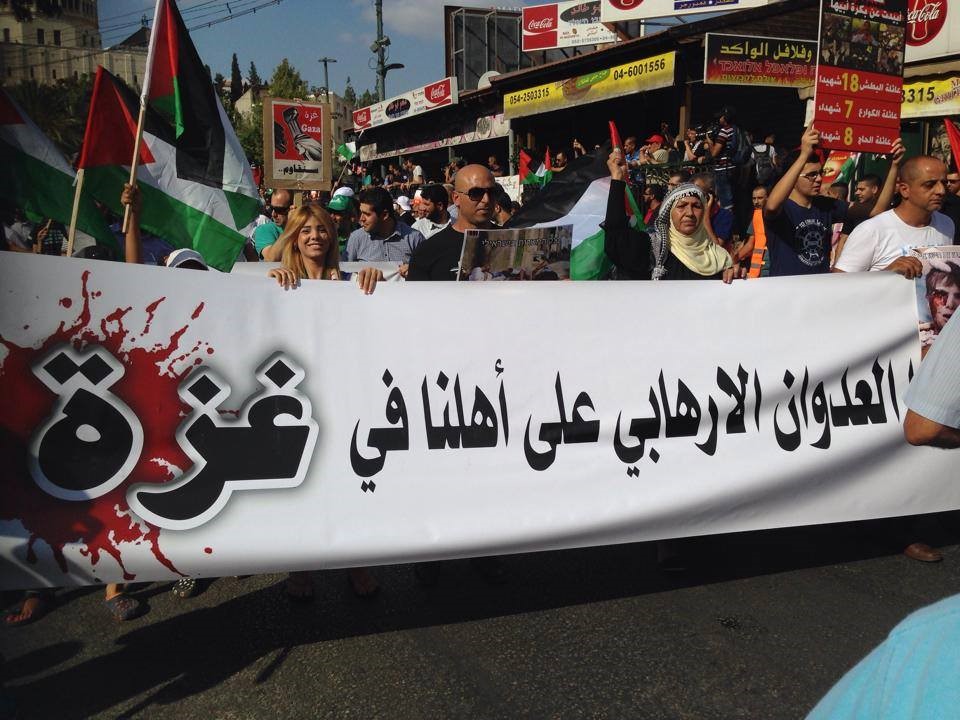 Le Parti communiste d'Israël condamne "la guerre terroriste que mène le gouvernement israélien contre le peuple de Gaza"
