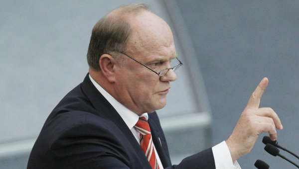 La junte fasciste de Kiev engage une procédure pénale contre Guennadi Ziouganov (KPRF)