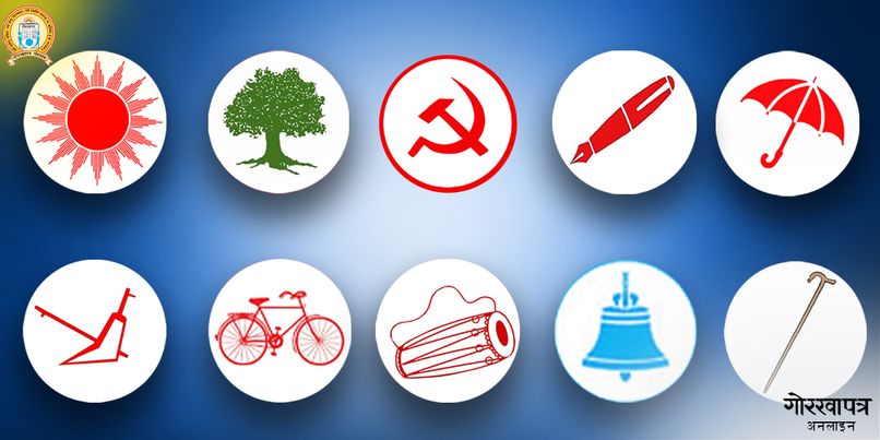 Les communistes en tête des élections législatives au Népal Les communistes en tête des élections législatives au Népal