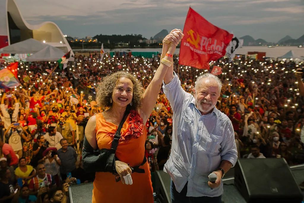 Le PCdoB participe au gouvernement de transition de Lula Le PCdoB participe au gouvernement de transition de Lula