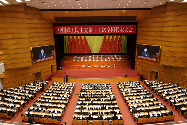 He Wei élu à la tête du Parti démocratique des ouvriers et des paysans de Chine He Wei élu à la tête du Parti démocratique des ouvriers et des paysans de Chine