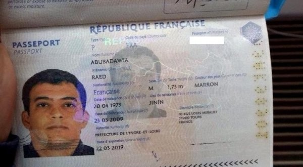 Un franco-palestinien emprisonné en Israël ! Libérez Raed ! Un franco-palestinien emprisonné en Israël ! Libérez Raed !
