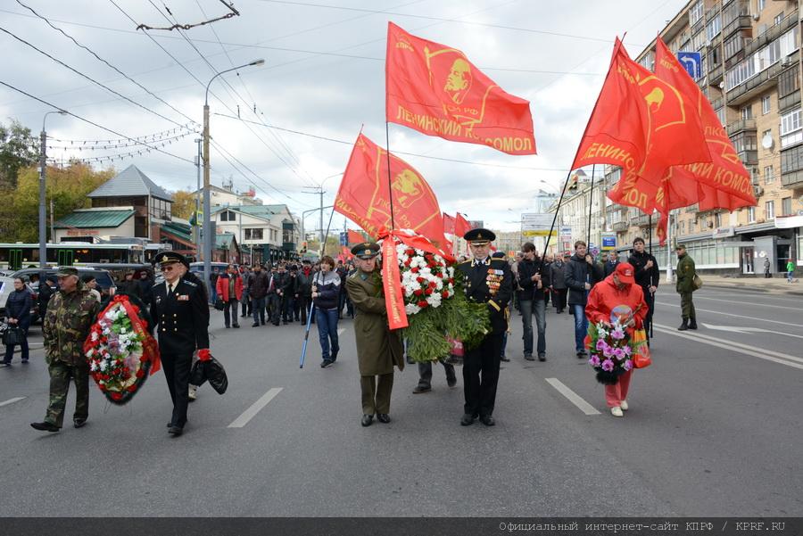 Les communistes russes rendent hommage aux victimes d'Octobre 1993 : Ni oubli, ni pardon !"