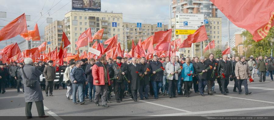 Les communistes russes rendent hommage aux victimes d'Octobre 1993 : Ni oubli, ni pardon !"