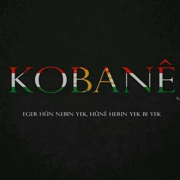 Kobané/Daesh : L'appel urgent de FRANCE-KURDISTAN Kobané/Daesh : L'appel urgent de FRANCE-KURDISTAN