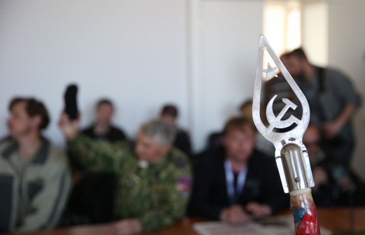 Le Parti Communiste de la République Populaire de Donetsk officiellement crée !