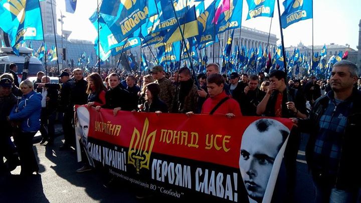 "Gloire à l'Ukraine, Gloire aux héros" le slogan des nationalistes
