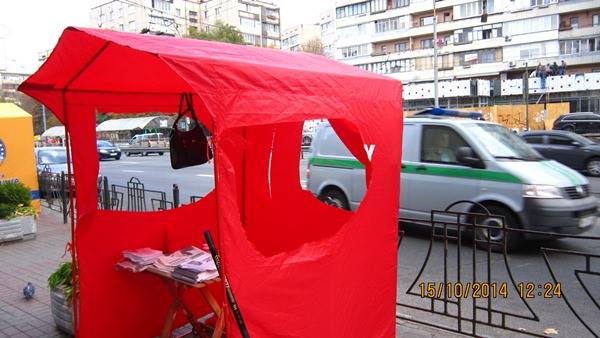 Les communistes ukrainiens toujours la cible de la junte fasciste Les communistes ukrainiens toujours la cible de la junte fasciste