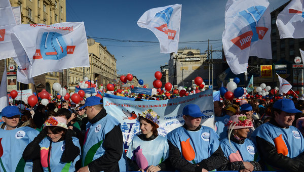 Russie : Les communistes (KPRF) vont créer un "syndicat de classe"
