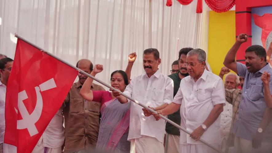 Les communistes du Kerala organisent une "manifestation pour la résistance populaire"