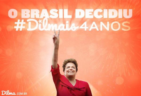 Dilma Rousseff réélue présidente du Brésil avec 51,45% des voix