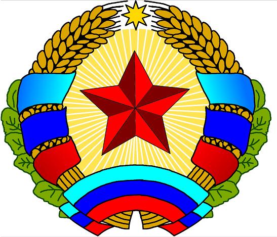 La République Populaire de Lugansk (LNR) abandonne l'aigle bicéphale pour l'étoile rouge soviétique