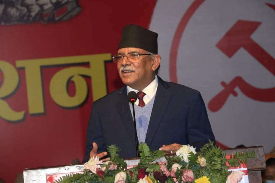 Prachanda lance un front socialiste pour unir les communistes népalais Prachanda lance un front socialiste pour unir les communistes népalais