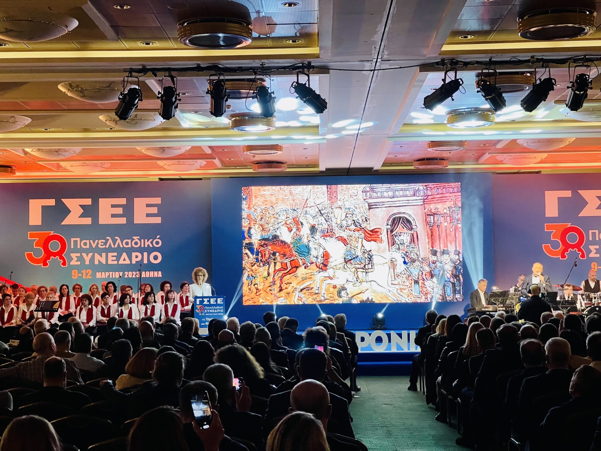 Progression des communistes dans les instances dirigeantes de la Confédération générale des travailleurs grecs (GSEE)