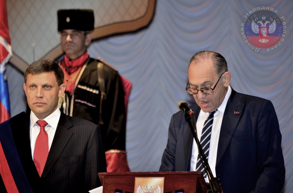 Discours de Boris Litvinov lors de la prise de fonction officielle d'Alexander Zakharchenko Discours de Boris Litvinov lors de la prise de fonction officielle d'Alexander Zakharchenko