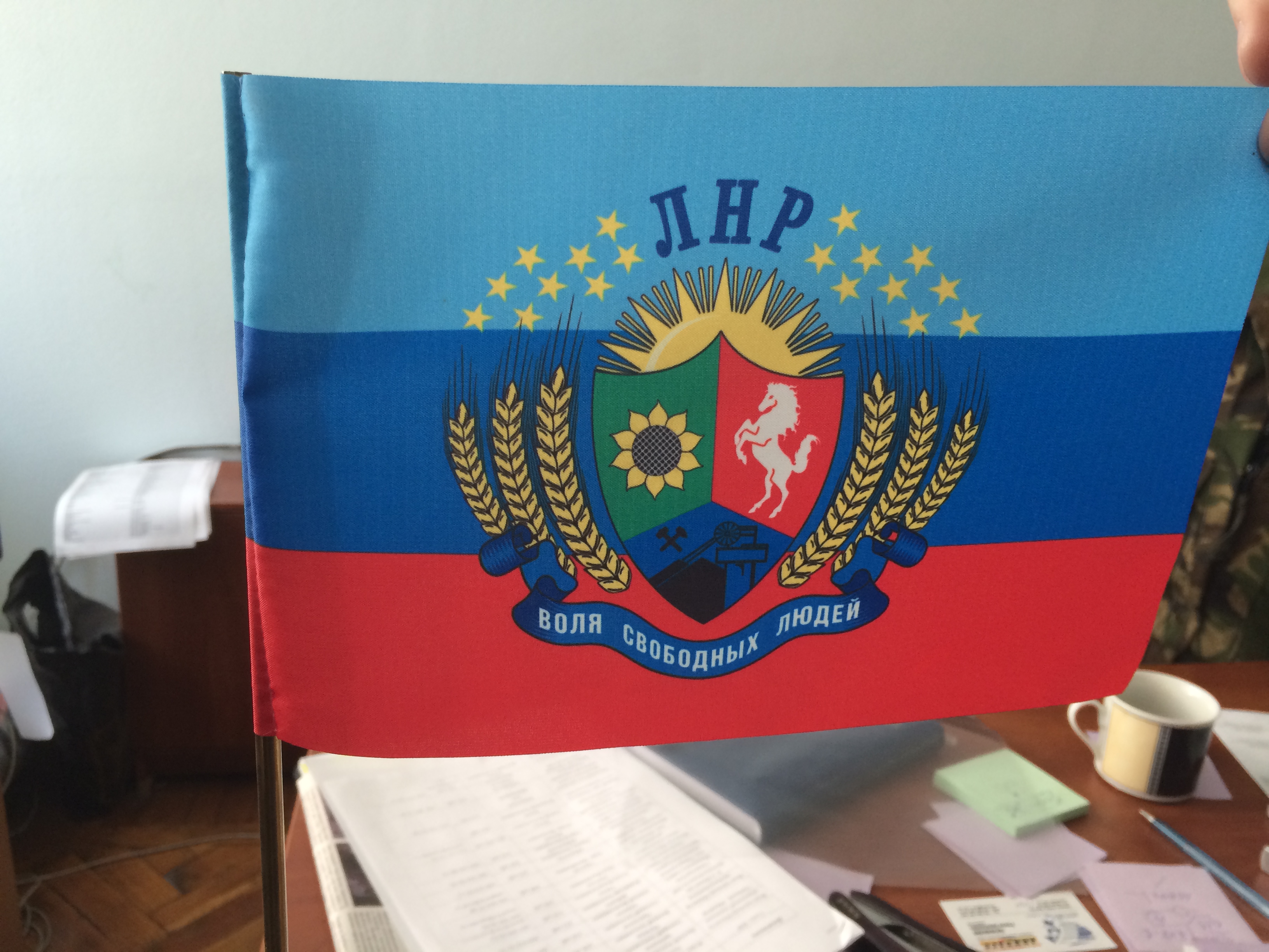 Une journée au sein de la République Populaire de Lugansk Une journée au sein de la République Populaire de Lugansk