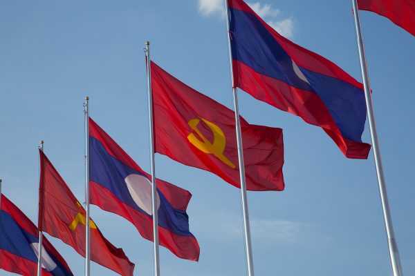 Laos : Construire le socialisme à partir de rien, après le colonialisme et la guerre impérialiste Laos : Construire le socialisme à partir de rien, après le colonialisme et la guerre impérialiste