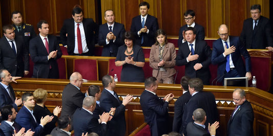 L'Ukraine vassalle des Etats-Unis et de l'Union européenne