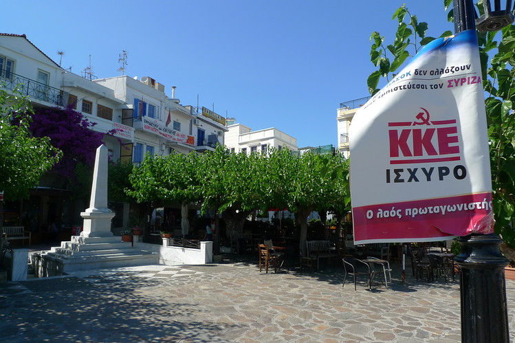 Ikaria, "l'île rouge" qui vote pour le Parti communiste Ikaria, "l'île rouge" qui vote pour le Parti communiste