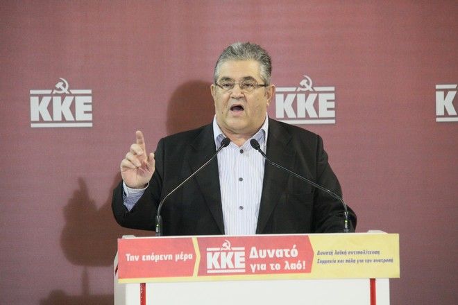 Koutsoubas (KKE) prêt a voter des lois avec SYRIZA si ... Koutsoubas (KKE) prêt a voter des lois avec SYRIZA si ...