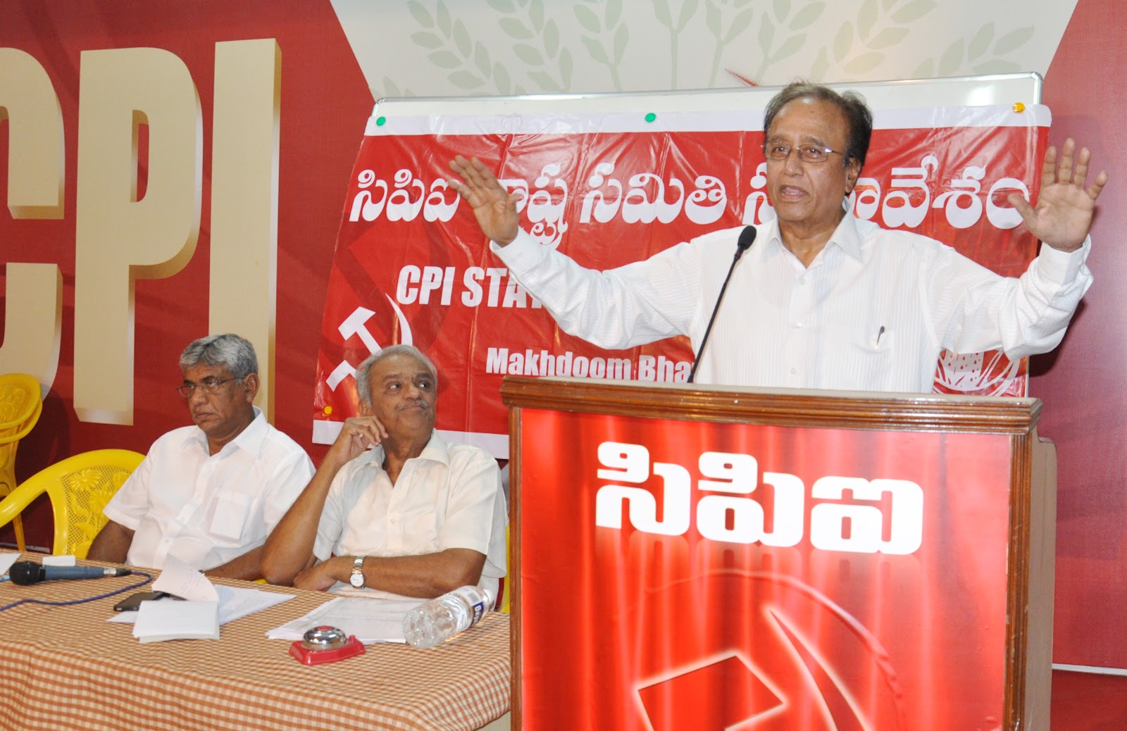 Inde : Les communistes (CPI) demandent la réunification des partis communistes