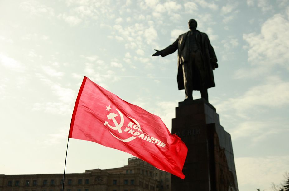 Les communistes ont célébré Lénine dans l'Ukraine fasciste