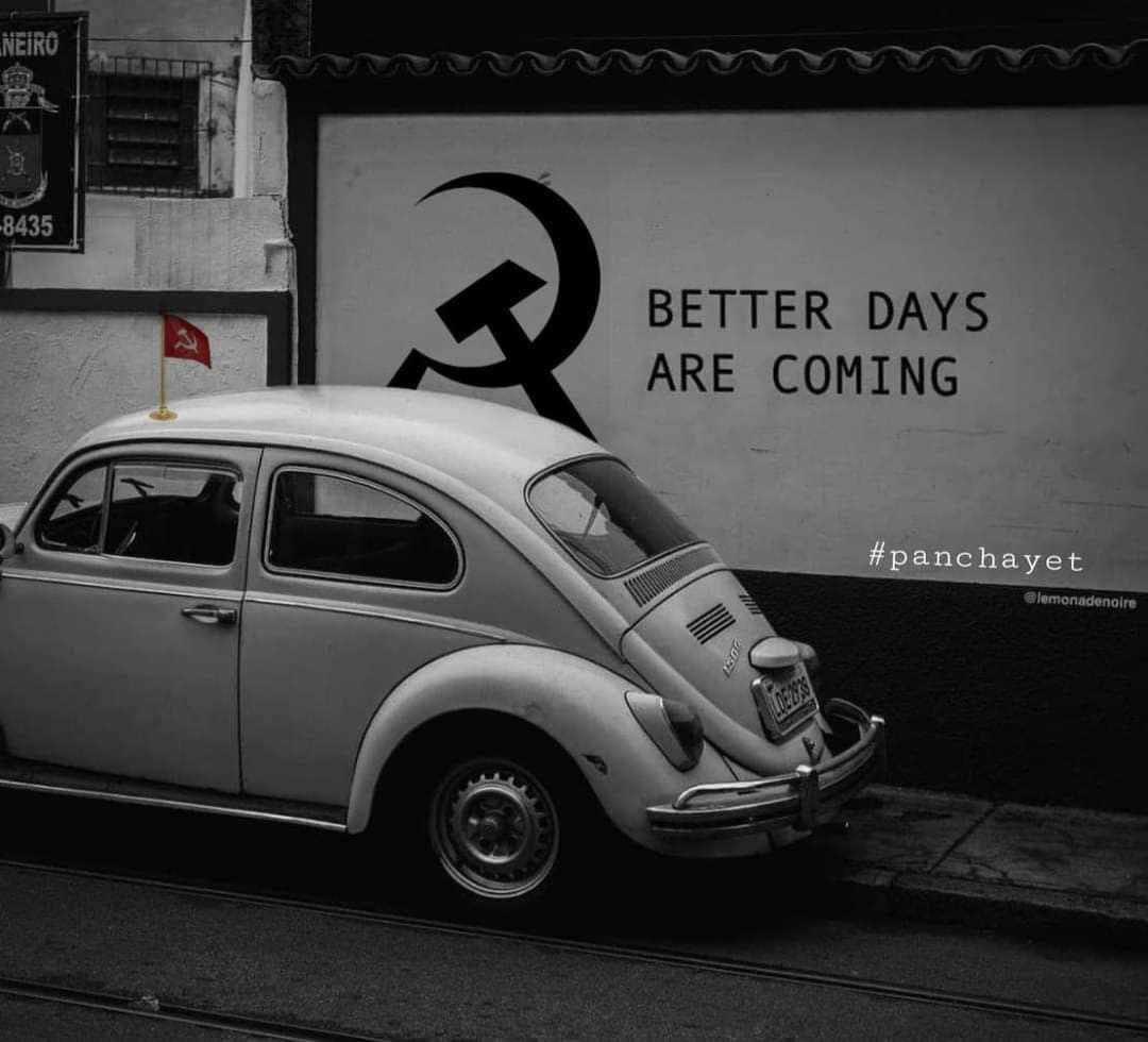 Percée des communistes au Bengale Occidental